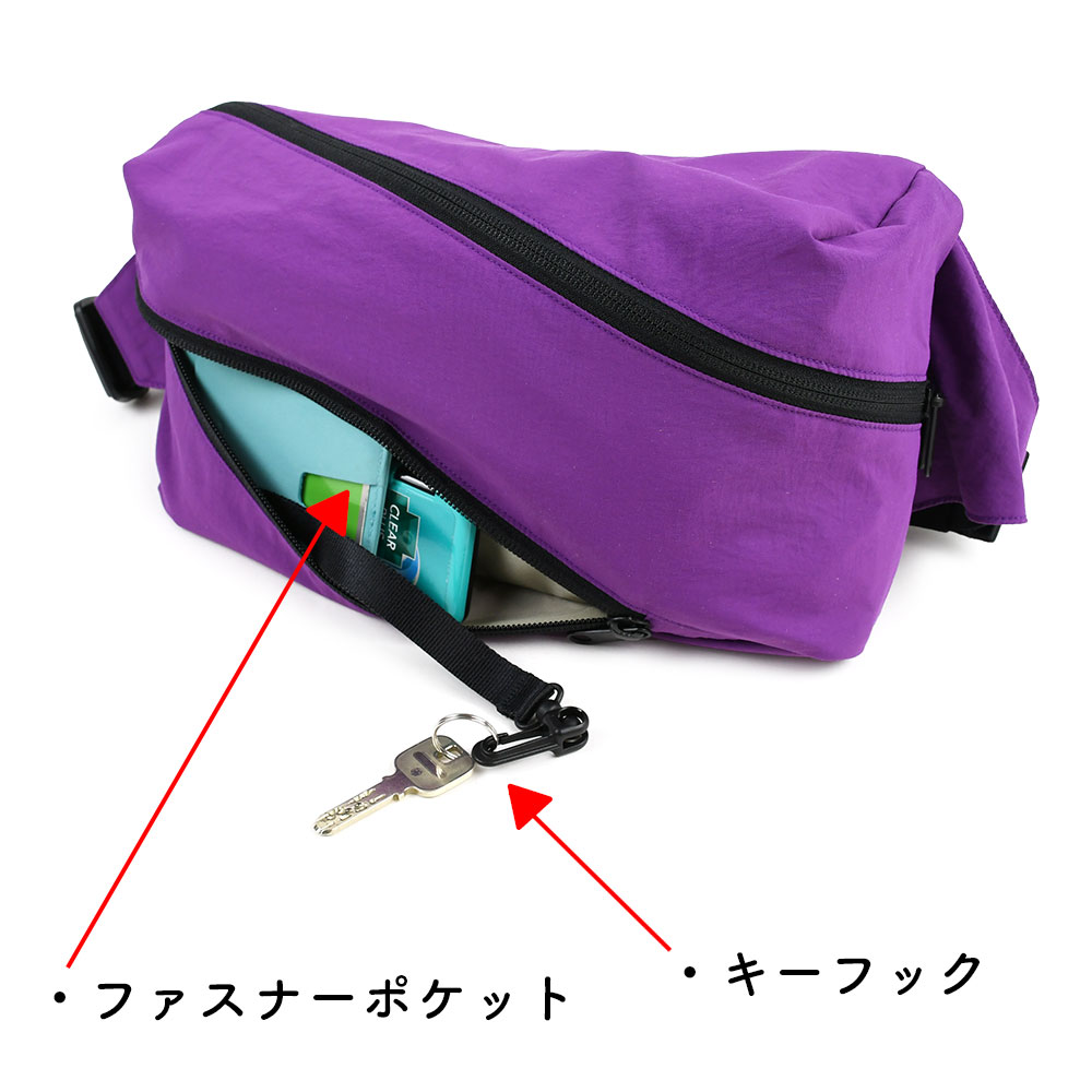 ボディバッグ ウエストバッグ SiiLo シーロ 日本製 ナイロン