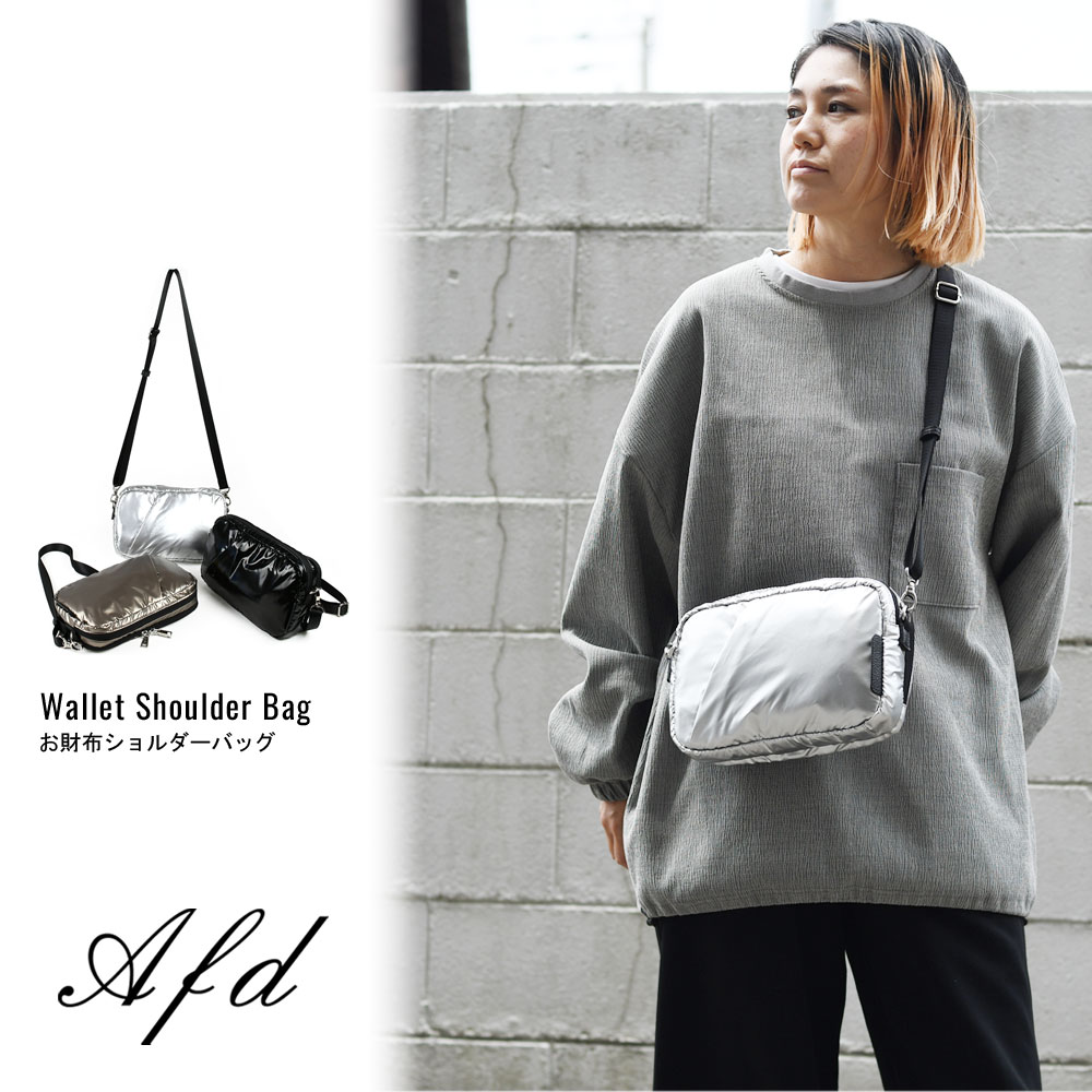 ANTI FORME DESIGN（アンチフォルムデザイン） お財布ショルダー 