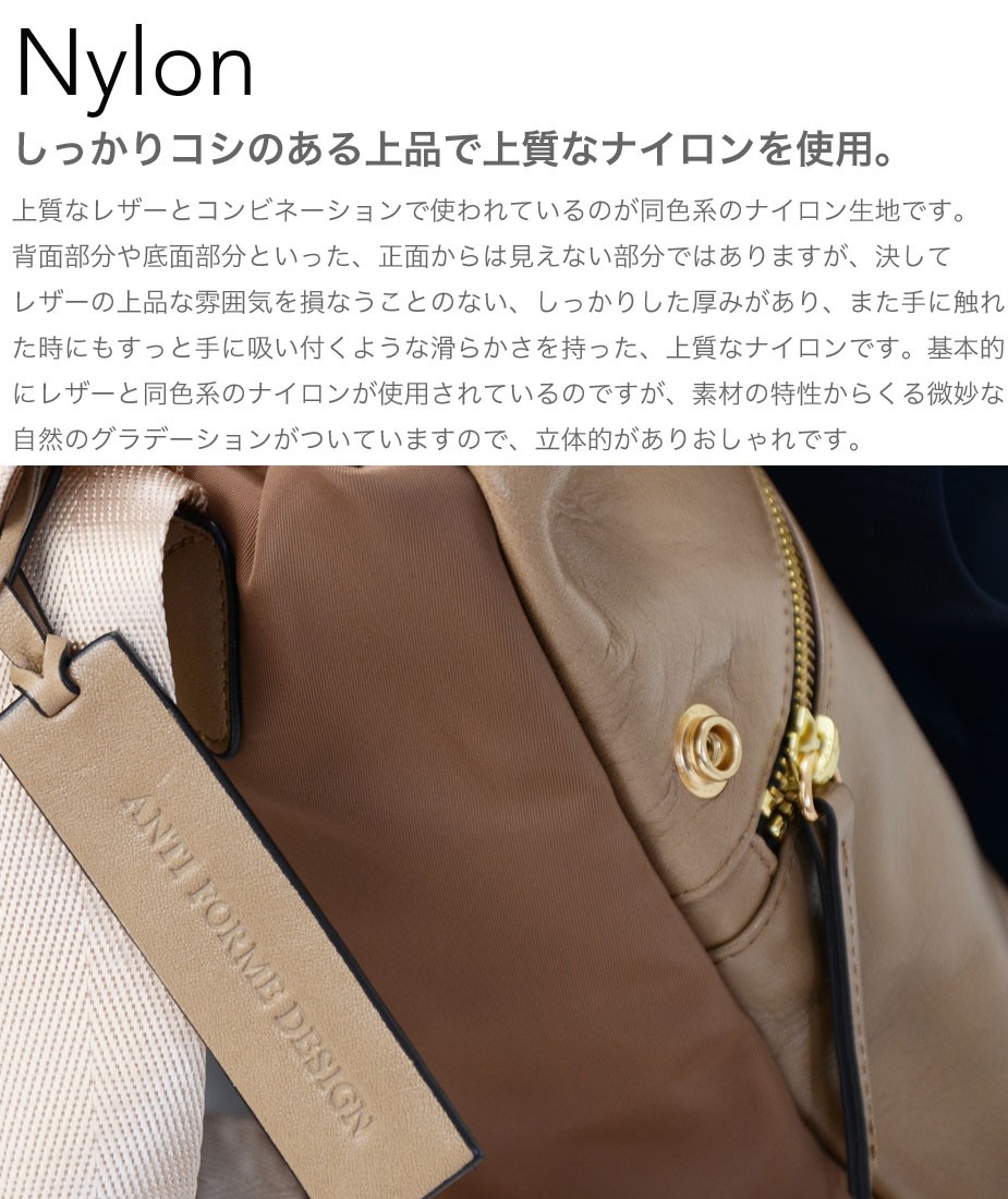 楽天市場】リュックサック コンパクト Anti-Forme Design アンチ
