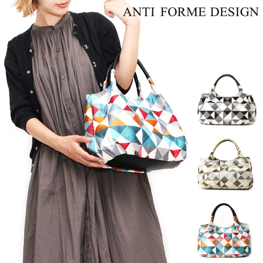 トートバッグ a4 Anti-Forme Design アンチフォルムデザイン