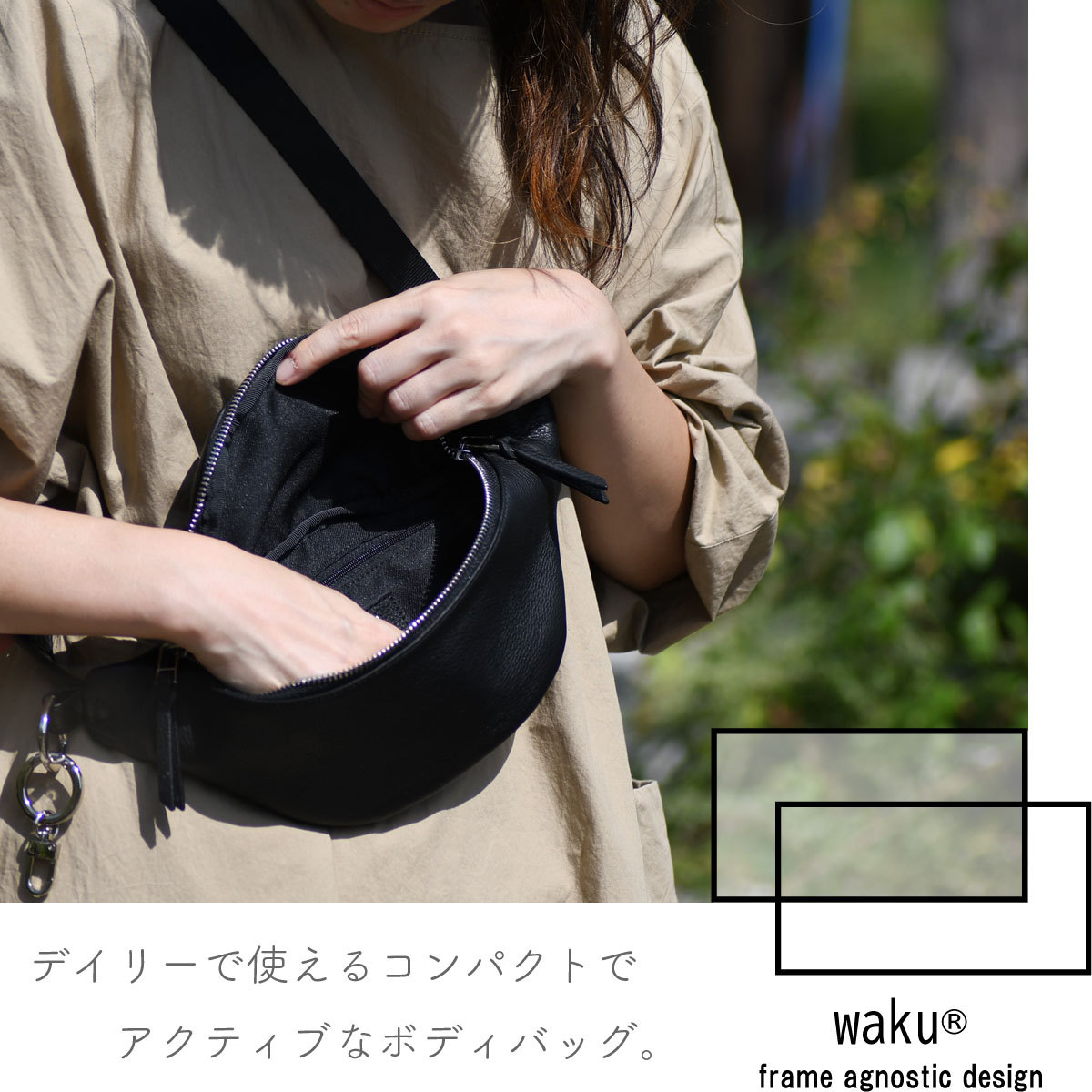 bg-wk0006-pg005.jpg