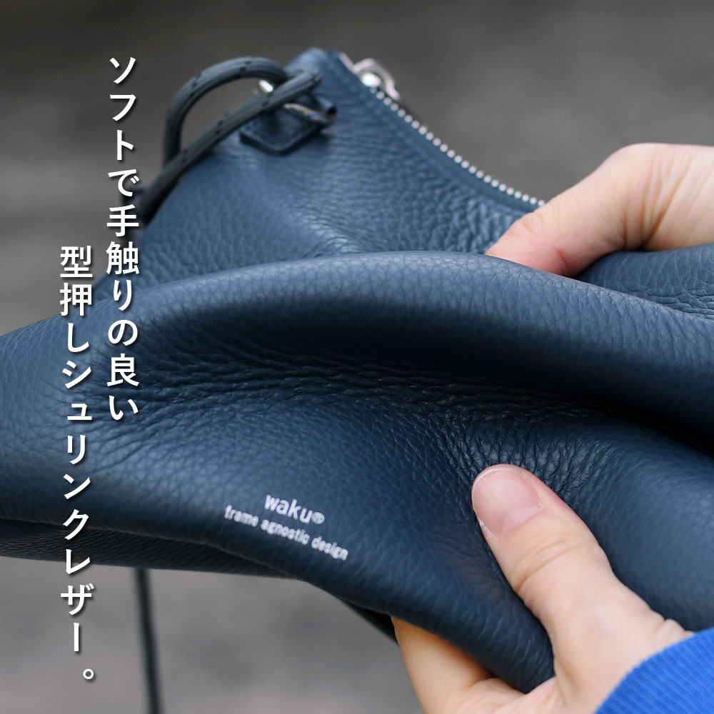 waku ショルダーバッグ 本革 レディース WAKU ワク 2way