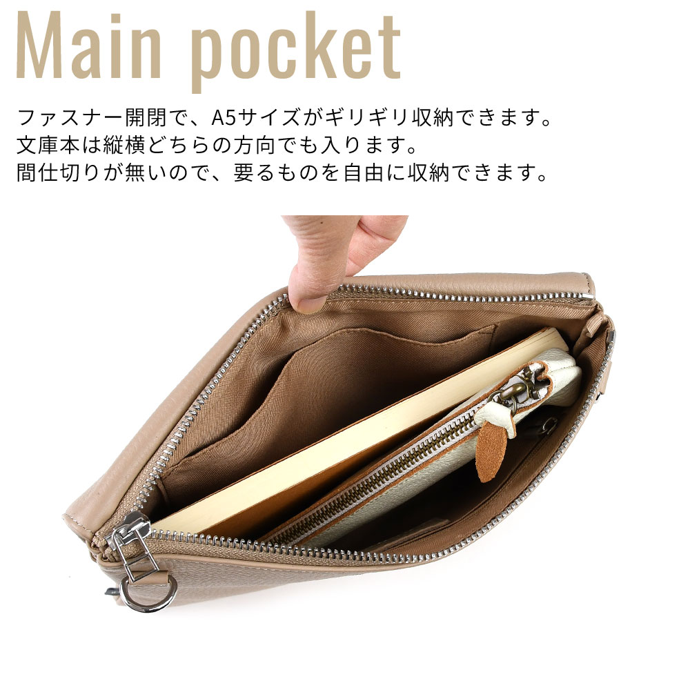 【タグ付き】カフネ バック ミニ ショルダー 2way 牛革 水色 チェーン タグ付き】cafune カフネ バック ミニ ショルダー 2way 牛革