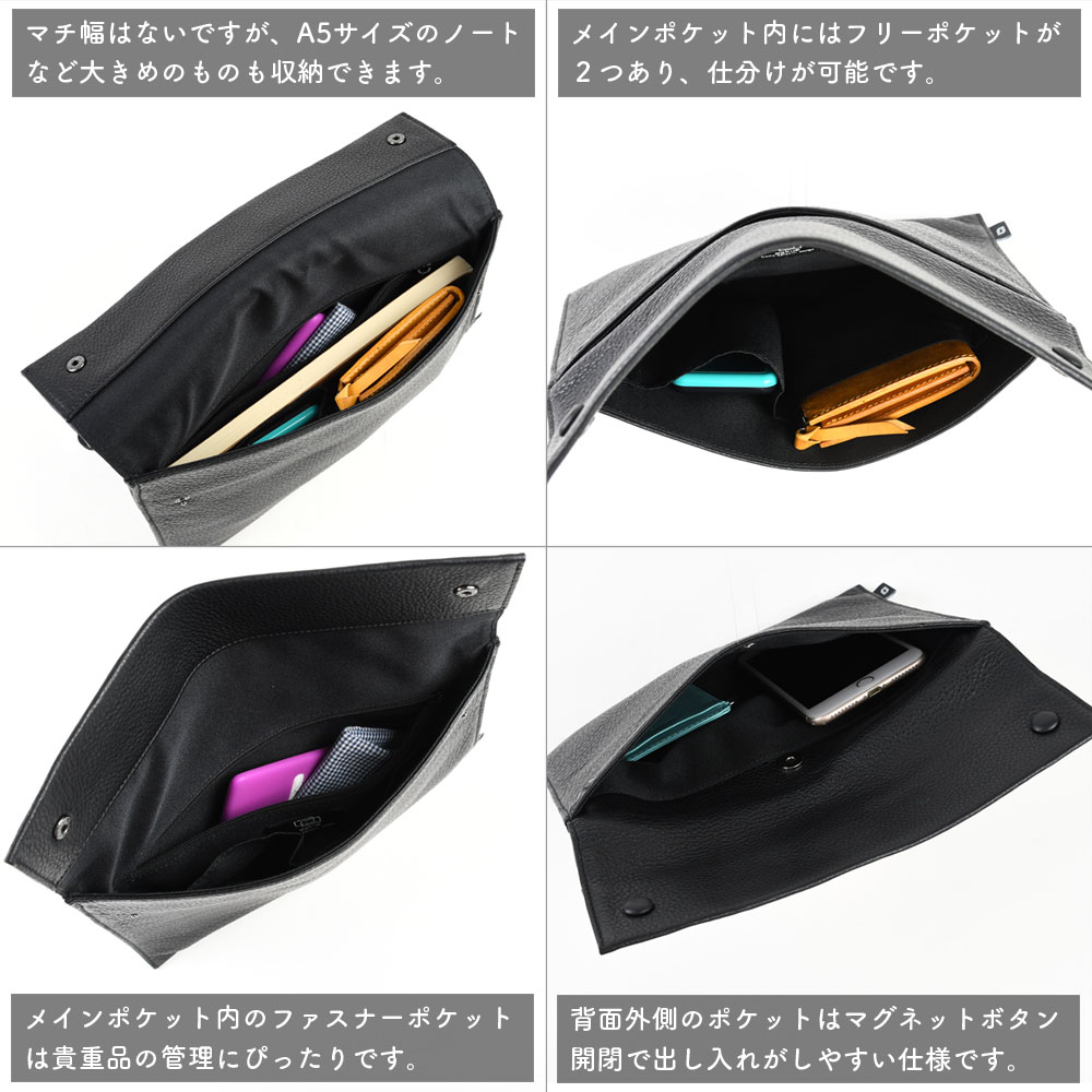 waku サコッシュ 薄マチポシェットLサイズ A5サイズ対応 本革 waku サコッシュ 薄マチポシェットLサイズ A5サイズ対応 本革