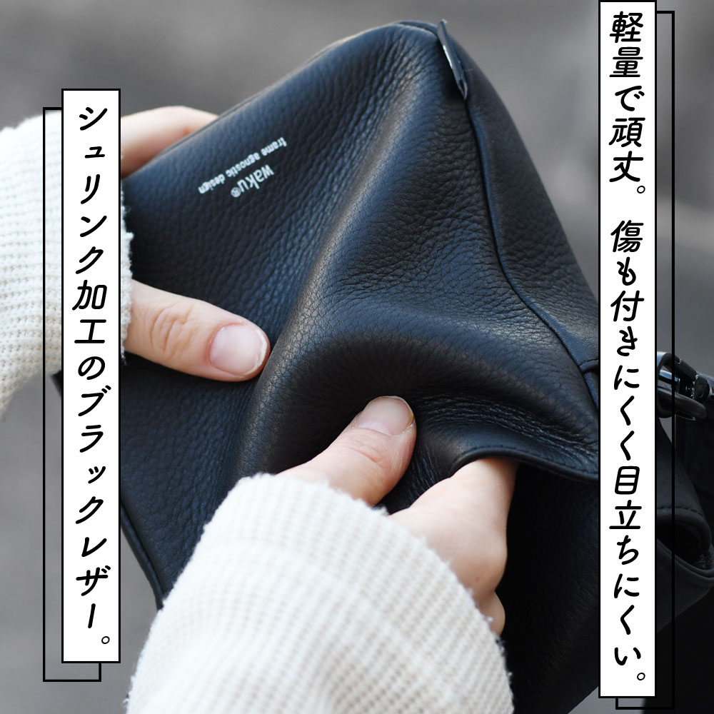 【新品未開封シュリンク付き】　Rakuten Hand 5G ブラック 新品】シュリンク未開封 楽天 Hand 5G 《ブラック》5