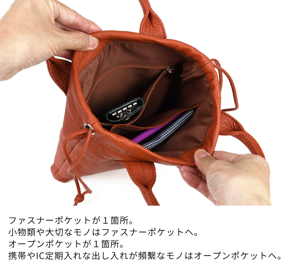 waku ミニショルダーバッグ ショルダーポーチ 巾着バッグ 2way