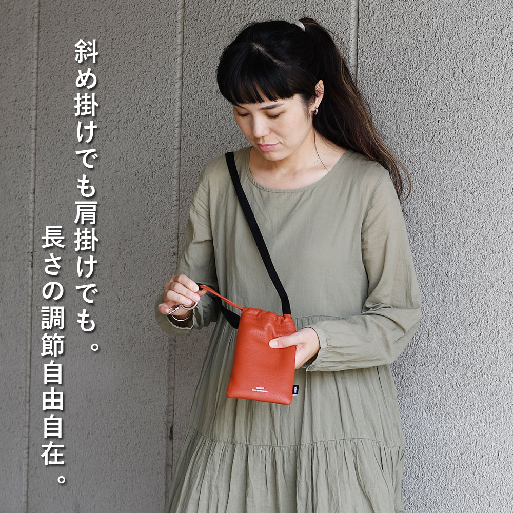 waku スマホポーチ 縦型 Sサイズ ネックポーチ ショルダーポーチ
