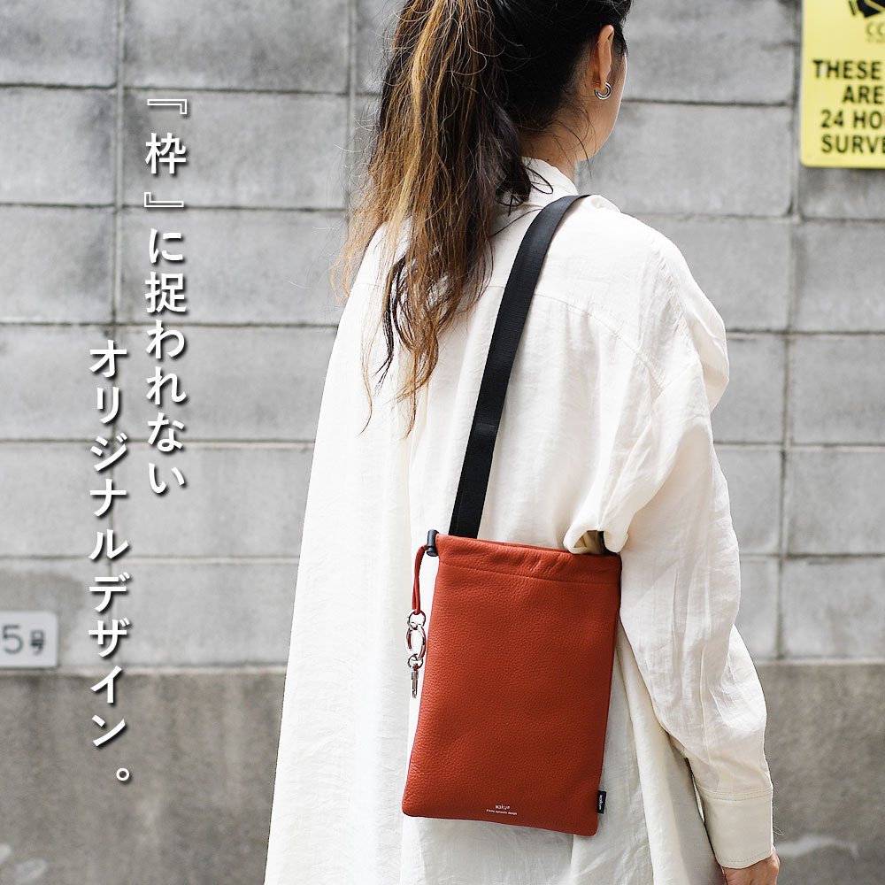 韓国デザイン 本革 レザー巾着ショルダーバッグ スマホポーチBAG 楽天市場】【大人 かわいい】LASIEM スマホポシェット スマホ