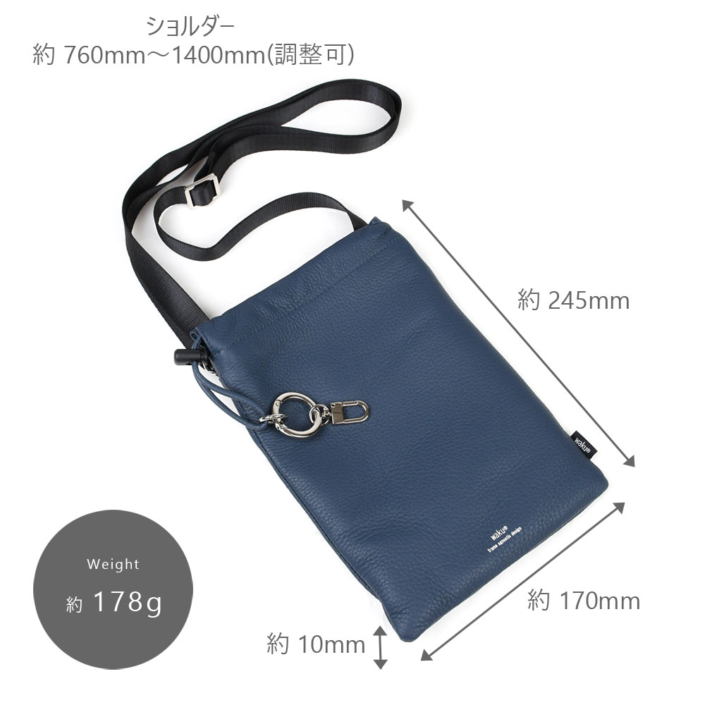 waku スマホポーチ 縦型 Lサイズ ショルダーポーチ 巾着バッグ