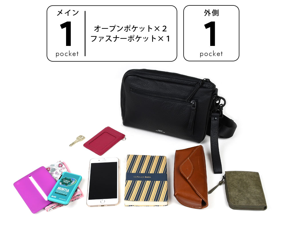 waku ショルダーバッグ 本革 横型 KURO 2way クラッチバッグ L字