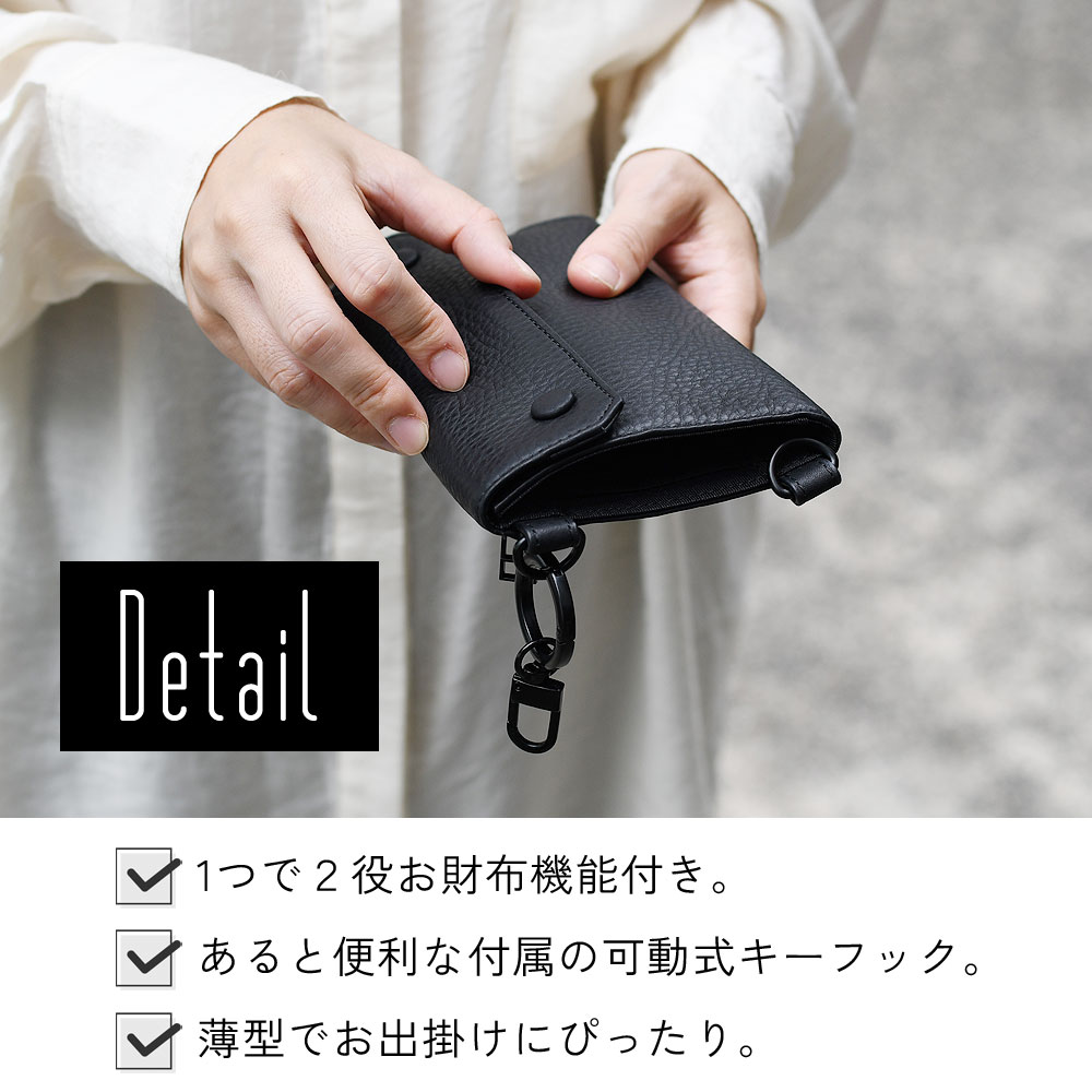 waku（ワク） お財布ショルダー スマホポーチ 本革 縦型 カード 小銭