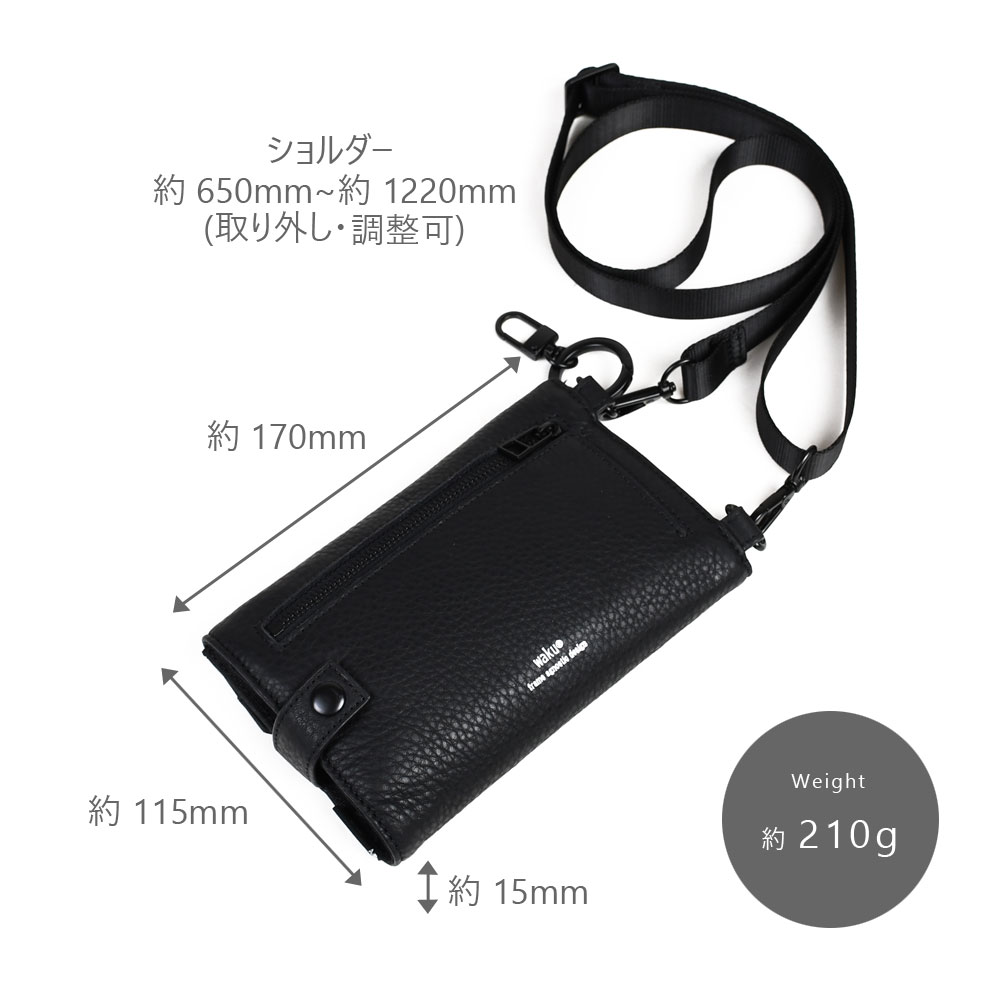 waku お財布ショルダー スマホポーチ 本革 縦型 カード 小銭入れ