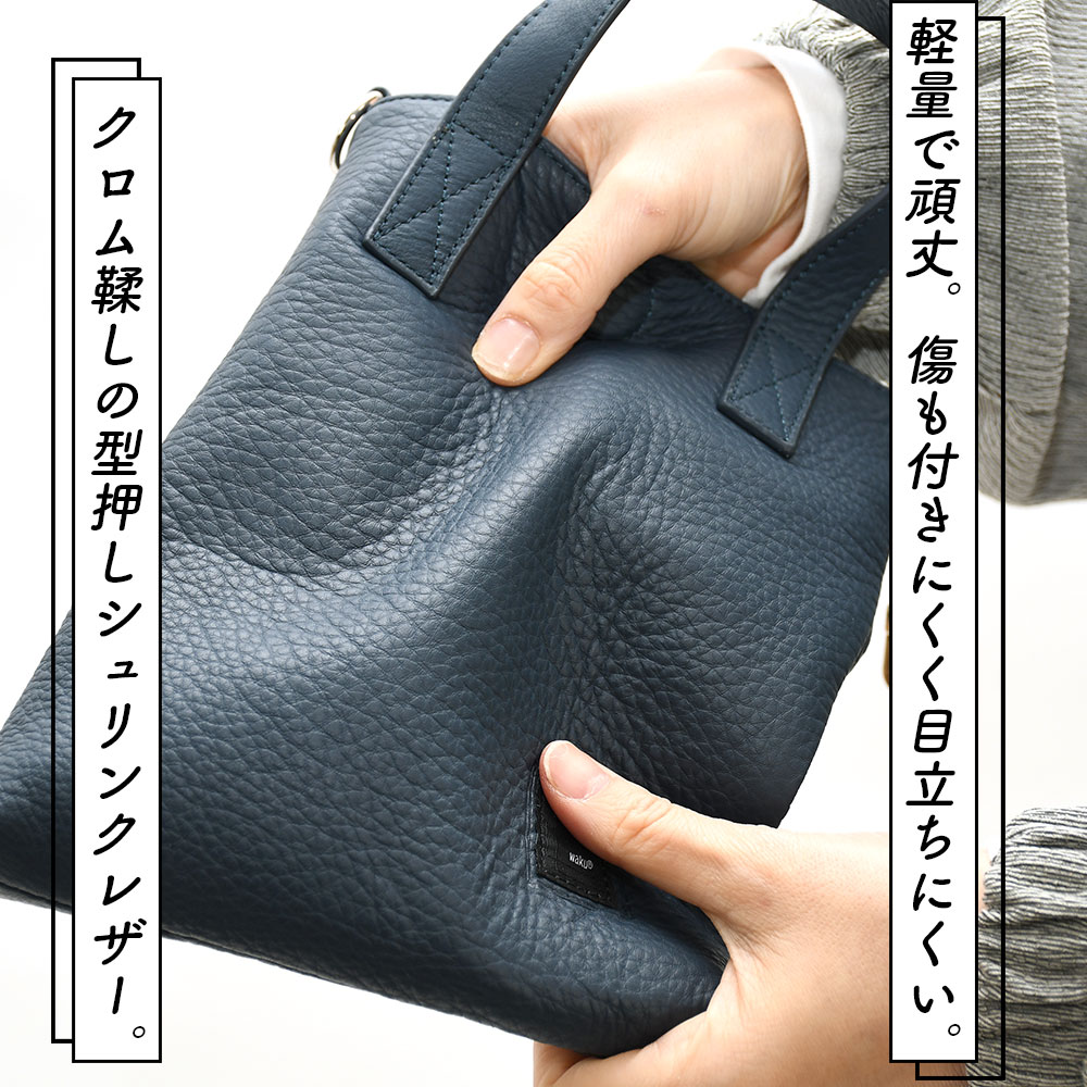 waku（ワク） 2wayミニショルダーバッグ トートバッグ 縦長 ミニサイズ