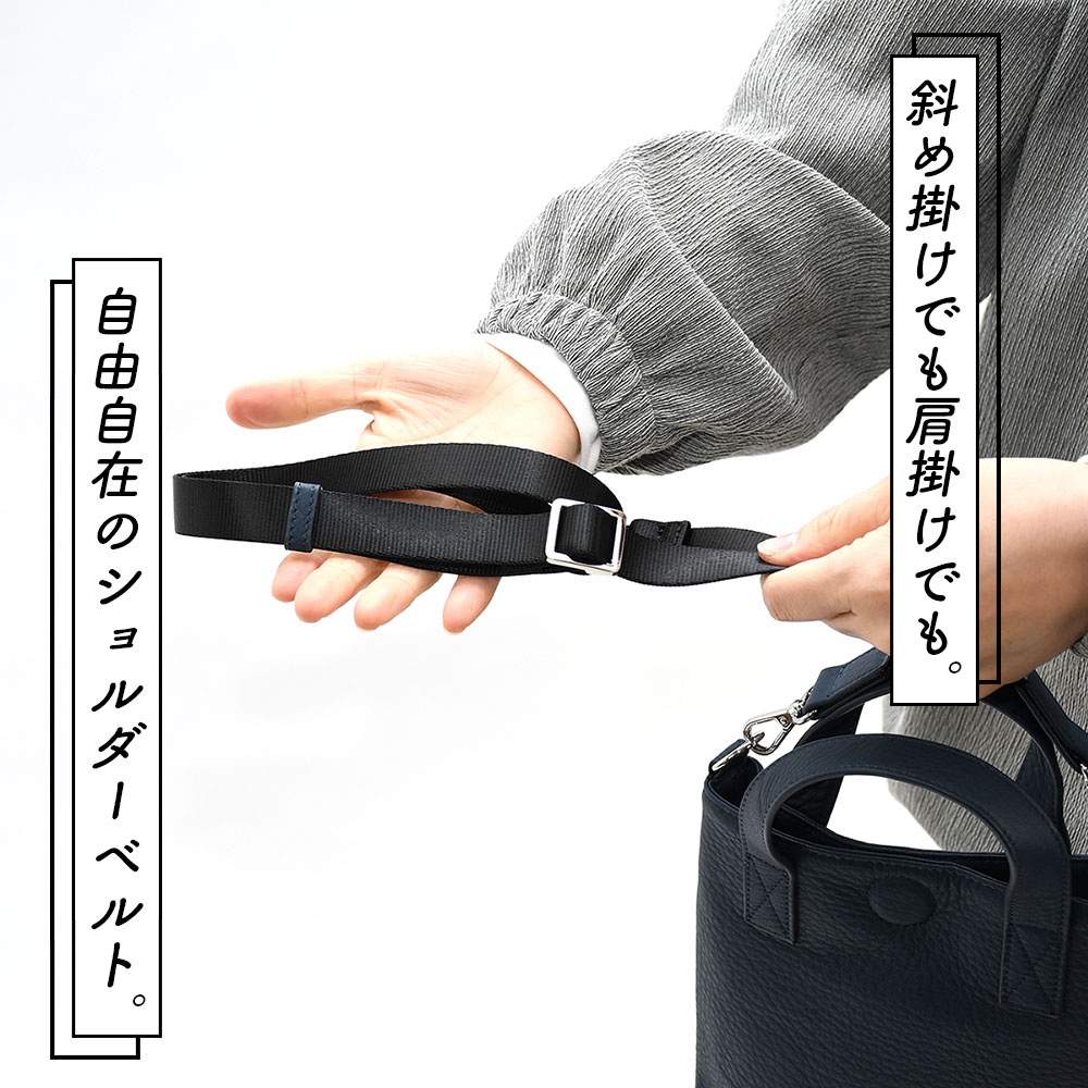 waku（ワク） 2wayミニショルダーバッグ トートバッグ 縦長 ミニサイズ