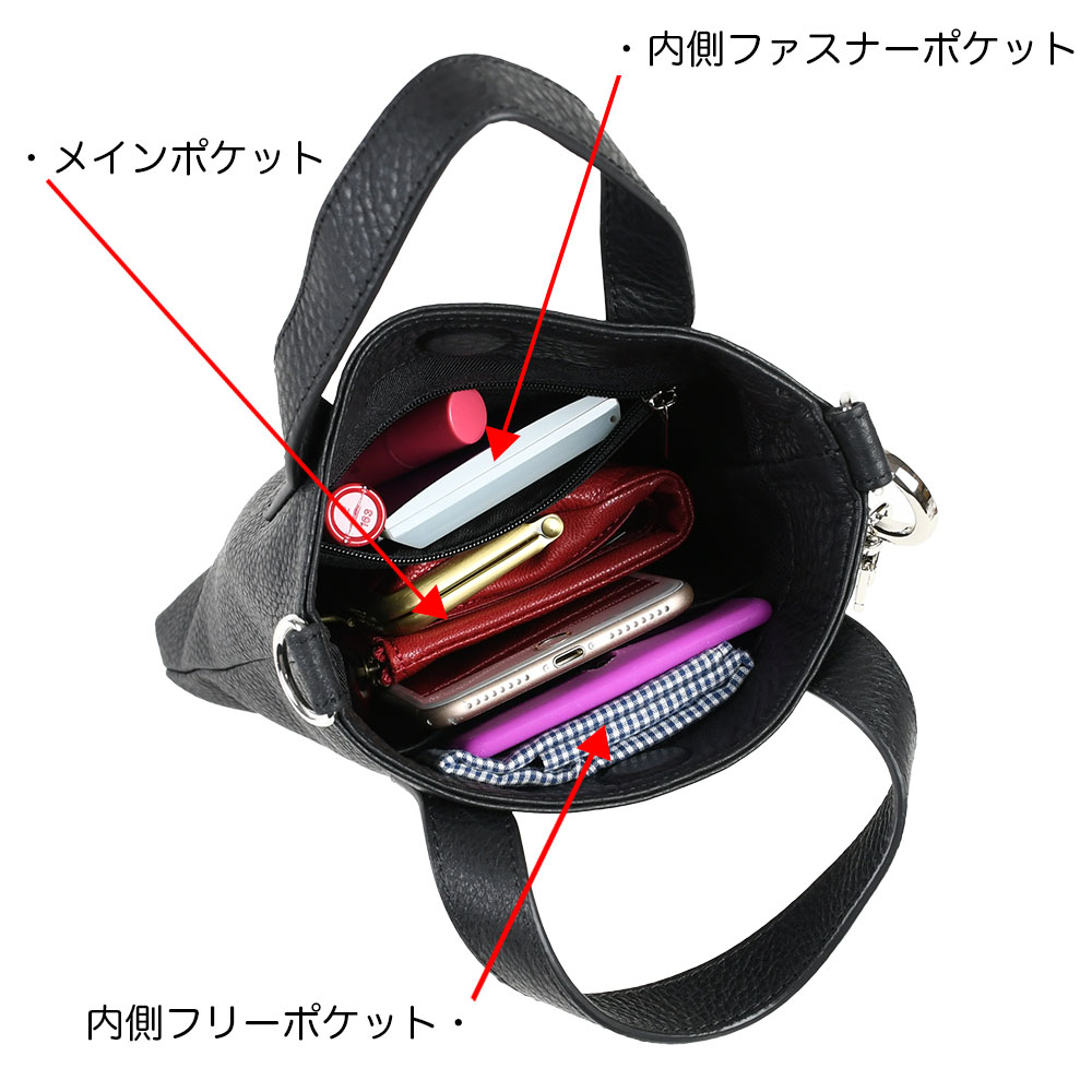 waku（ワク） 2wayミニショルダーバッグ トートバッグ 縦長 ミニサイズ