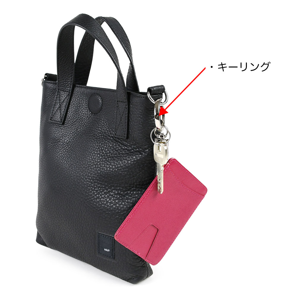 2Wayミニショルダーバッグ トートバッグ 縦長 ミニサイズ ミニトート 本革 WAKU ワク 牛革 レザー シュリンクレザー 型押し シボ革 角型 角形 薄マチ キーリング付き レディース 女性用 婦人用 メンズ 男性用 紳士用 ユニセックス 男女兼用 BG ビージー 送料無料 waku（ワク） 2wayミニショルダーバッグ トートバッグ 縦長 ミニサイズ