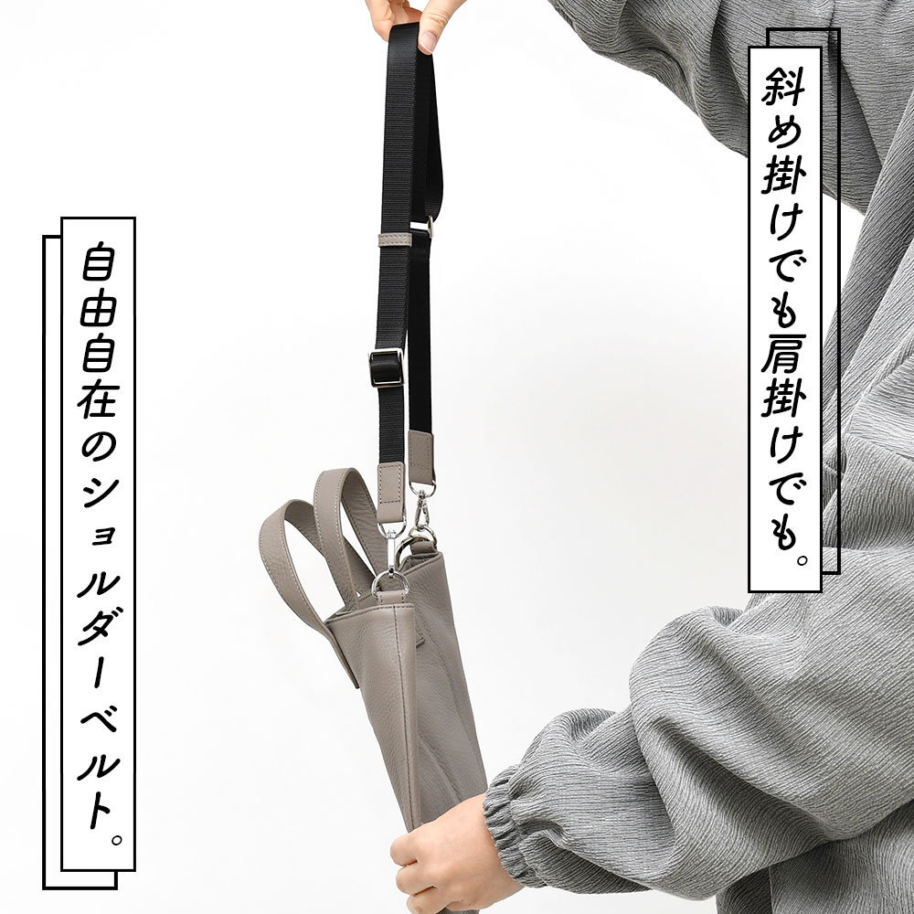 waku（ワク） 2wayスクエアショルダーバッグ トートバッグ 正方形