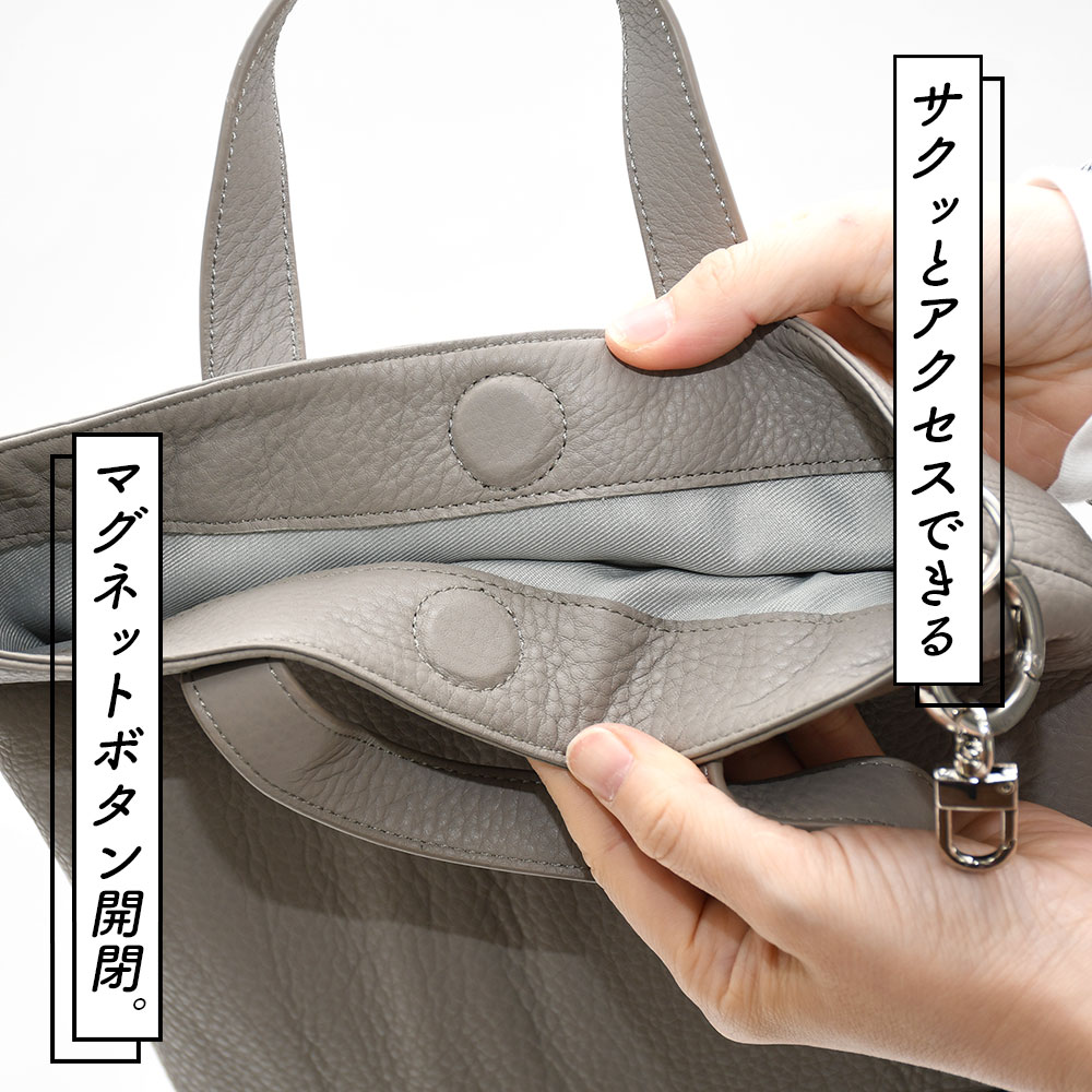 waku 2wayスクエアショルダーバッグ トートバッグ 正方形 小さめ