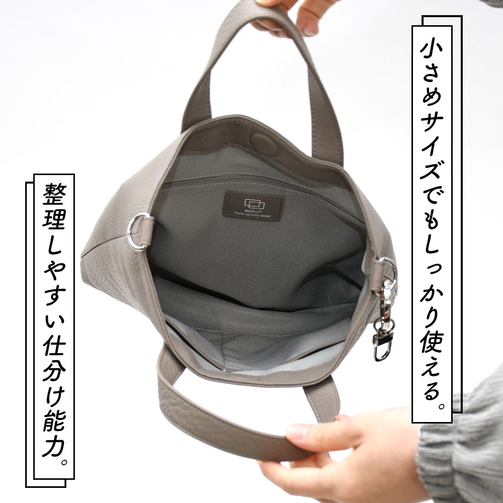 waku 2wayスクエアショルダーバッグ トートバッグ 正方形 小さめ