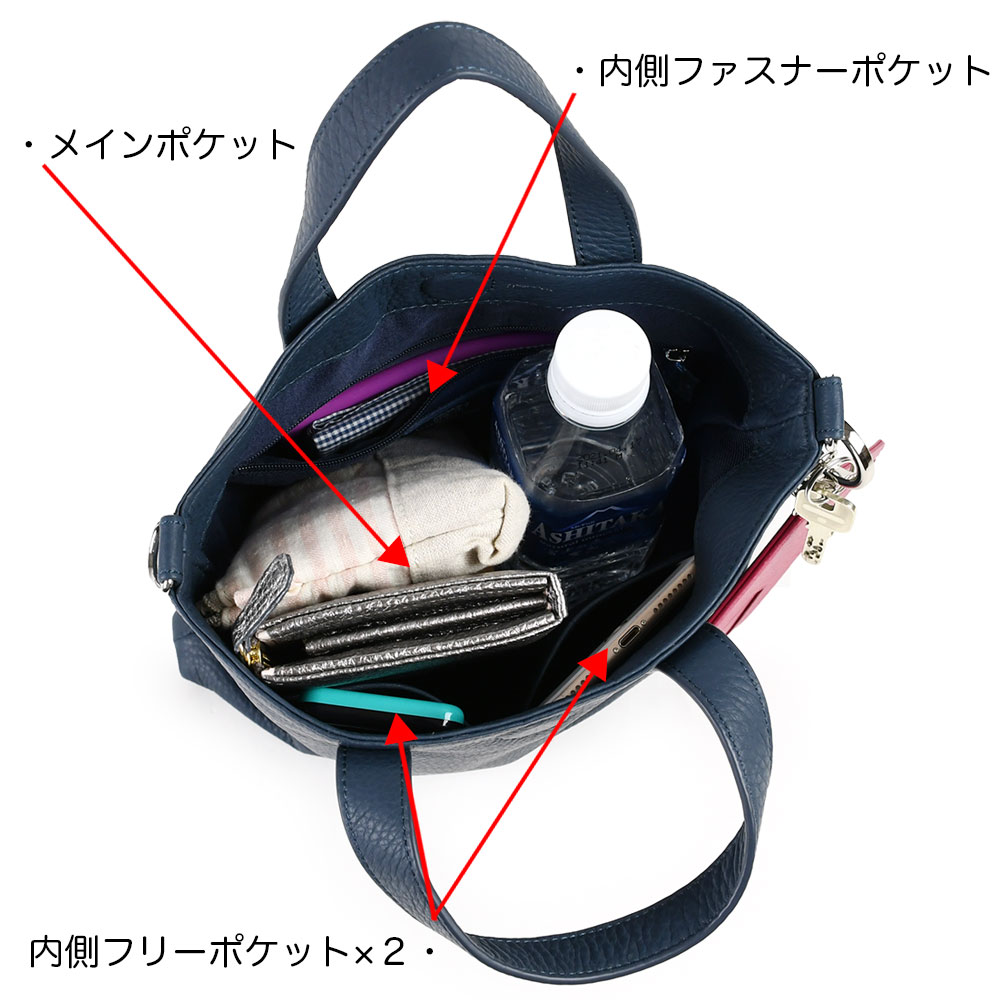 トートバッグ スクエアバッグ バッグ 2Way レザー 無地 3color 2WAY】フェイクレザースクエアミニトートバッグ(トートバッグ