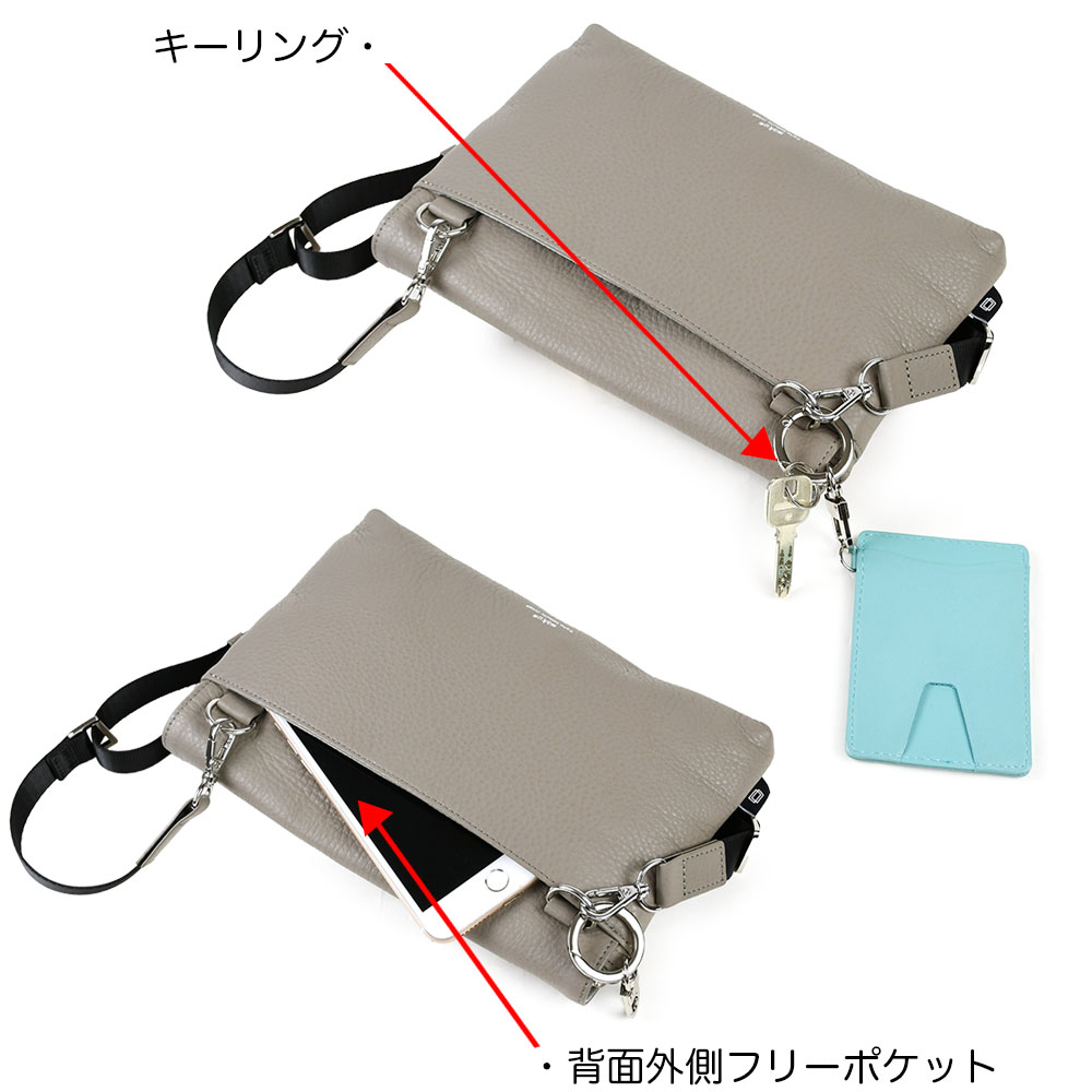 フルラ ショルダーバッグ パイソン 革 グレー サコッシュFS764