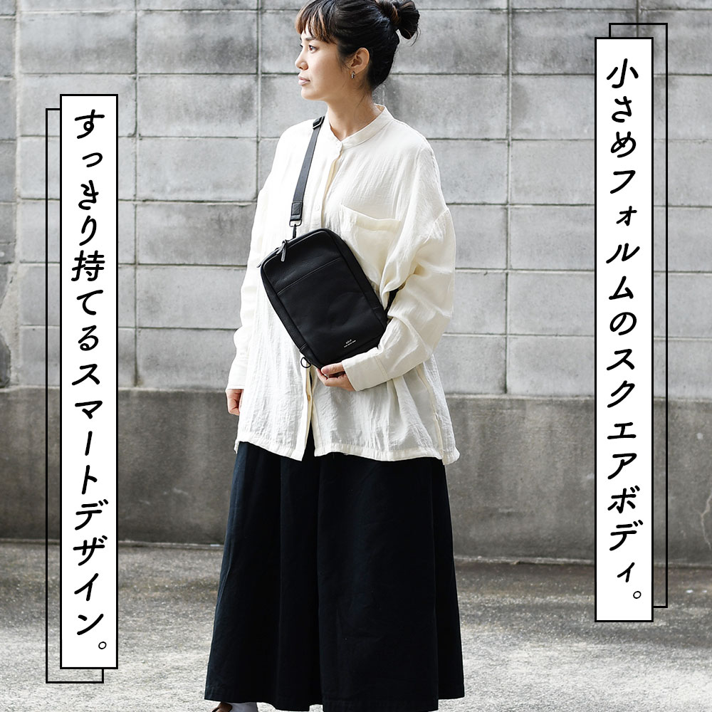 waku 縦長ショルダーバッグ ボディバッグ 縦型 2wayバッグ