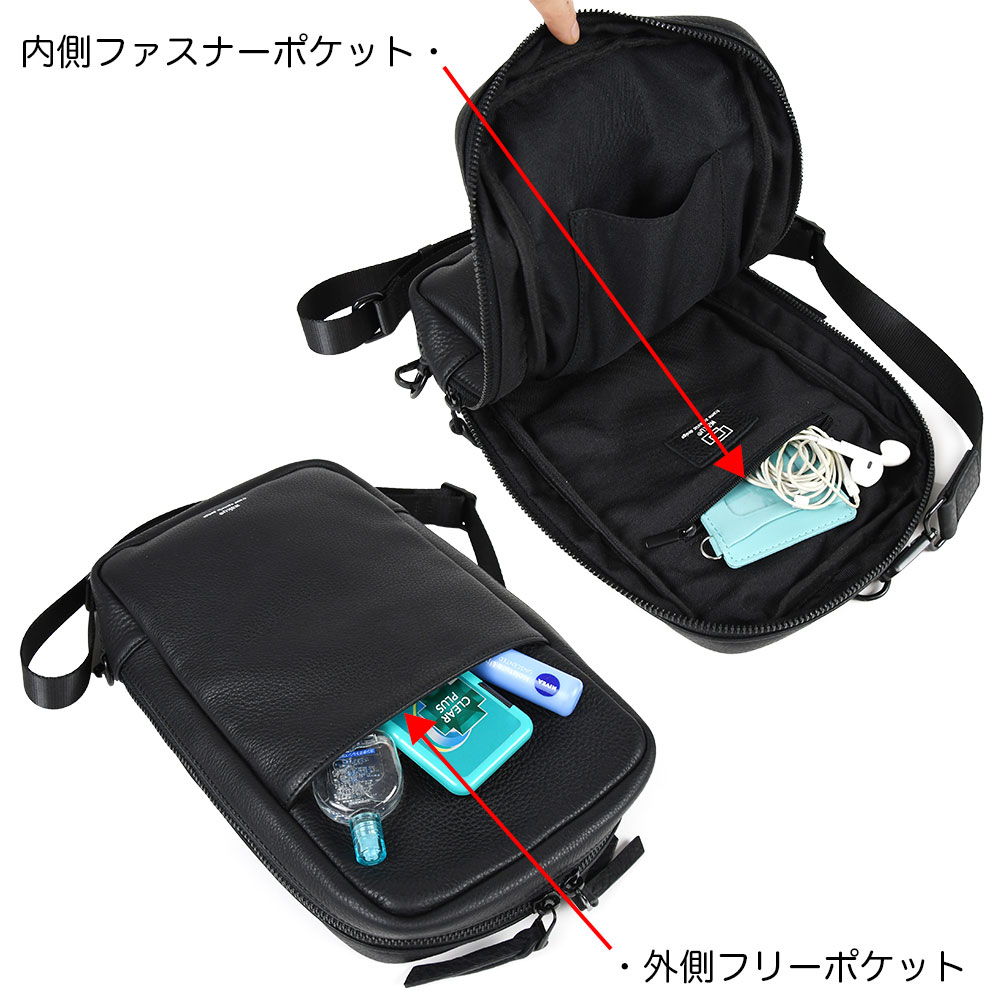 waku 縦型ショルダーバッグ waku 縦型ショルダーバッグ 【公式通販】