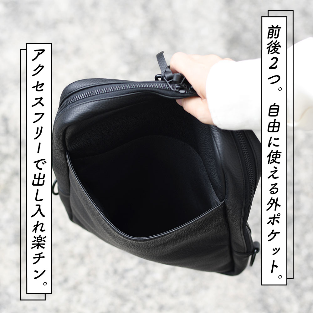 waku A4 リュックサック バックパック ボディバッグ 縦型 2way
