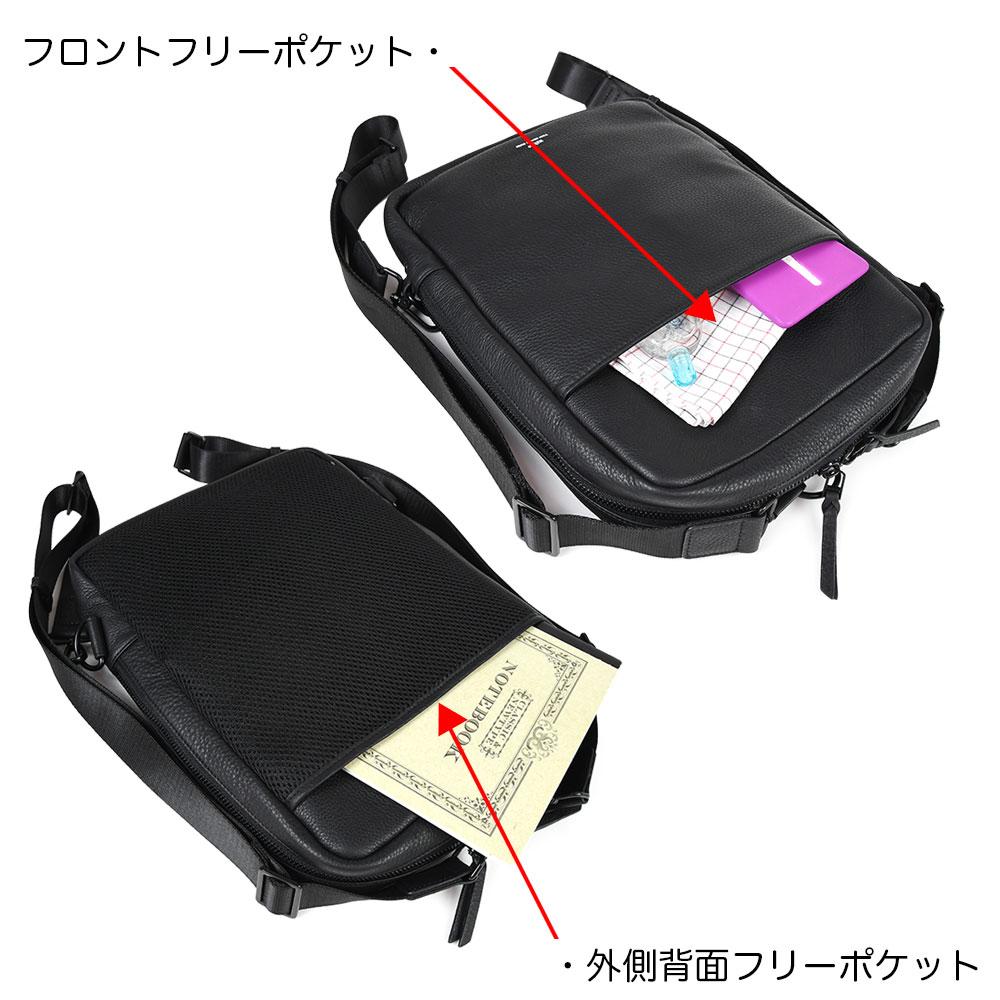 waku A4 リュックサック バックパック ボディバッグ 縦型 2way