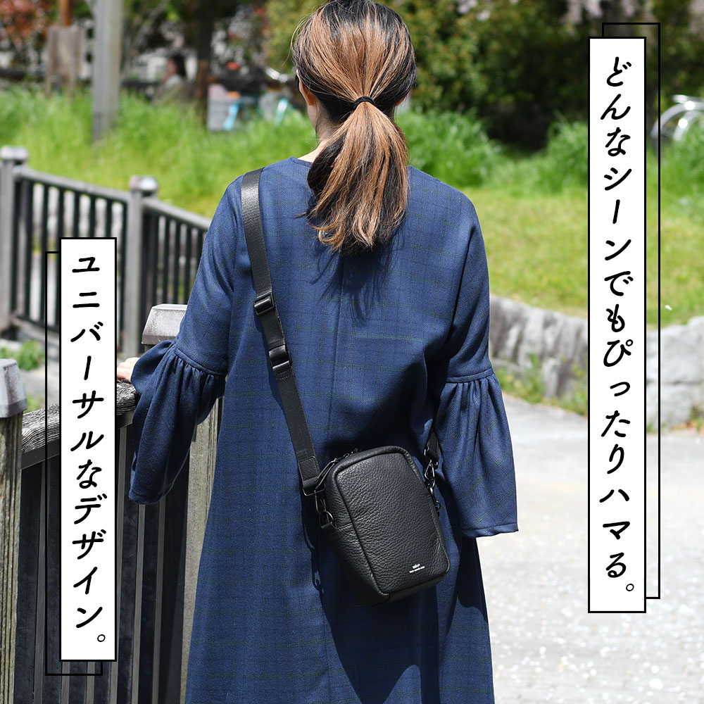 水色　本革　多機能ポシェット兼クラッチバッグ レザークラッチバッグ / FUJITAKA（フジタカ）公式 / 本革