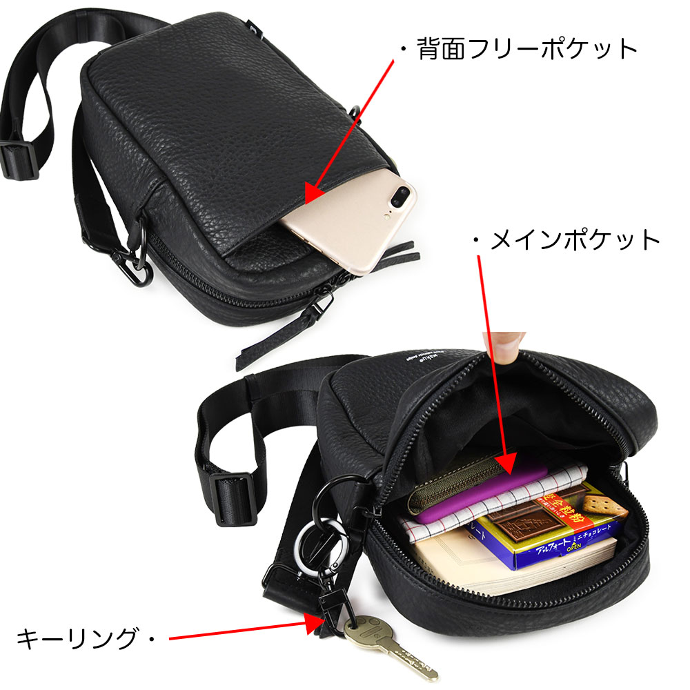 *ちょ*様…専用…マチ大きめボックス型 ポシェット…他…3点 Amazon | [クスグルジャパン] ポシェット マチルダさん
