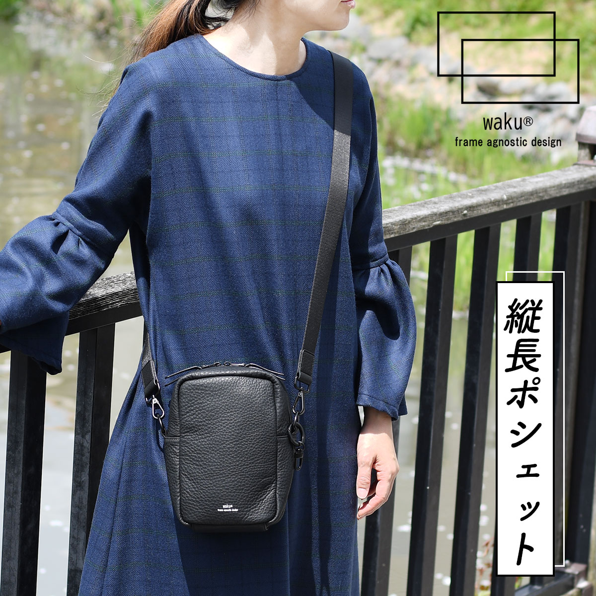 小悪魔bag Amazon｜センコー 小悪魔CAT レイオベントーバッグ2 お弁当