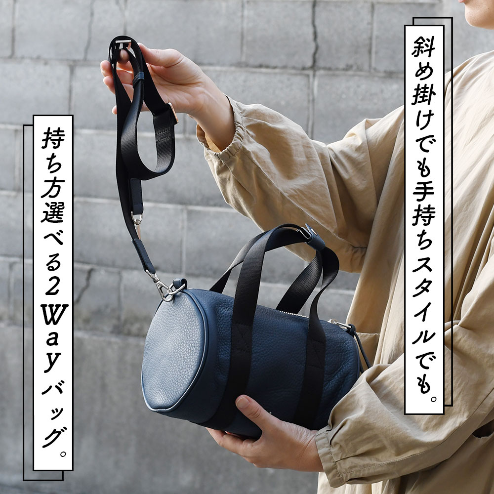 waku（ワク） ボストンバッグ Sサイズ 2wayバッグ ショルダーバッグ