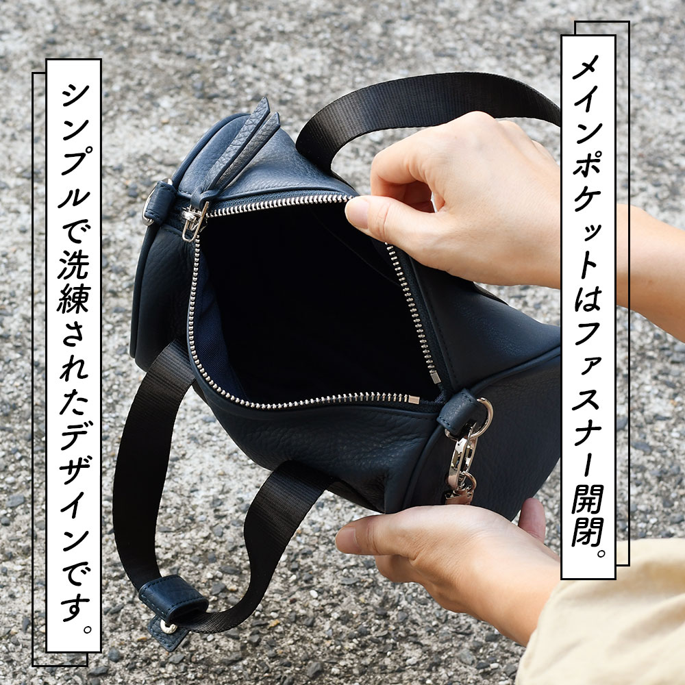 waku（ワク） ボストンバッグ Sサイズ 2wayバッグ ショルダーバッグ