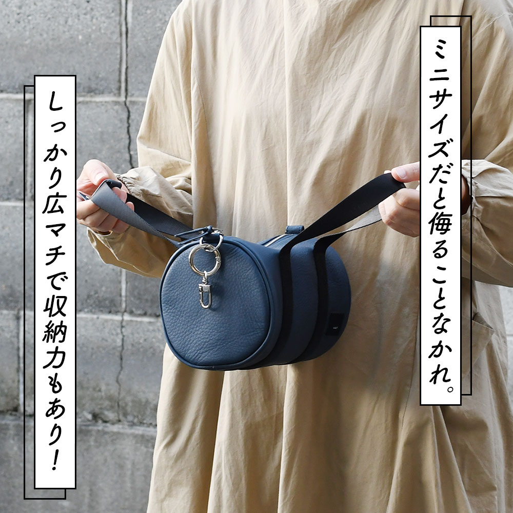 waku（ワク） ボストンバッグ Sサイズ 2wayバッグ ショルダーバッグ