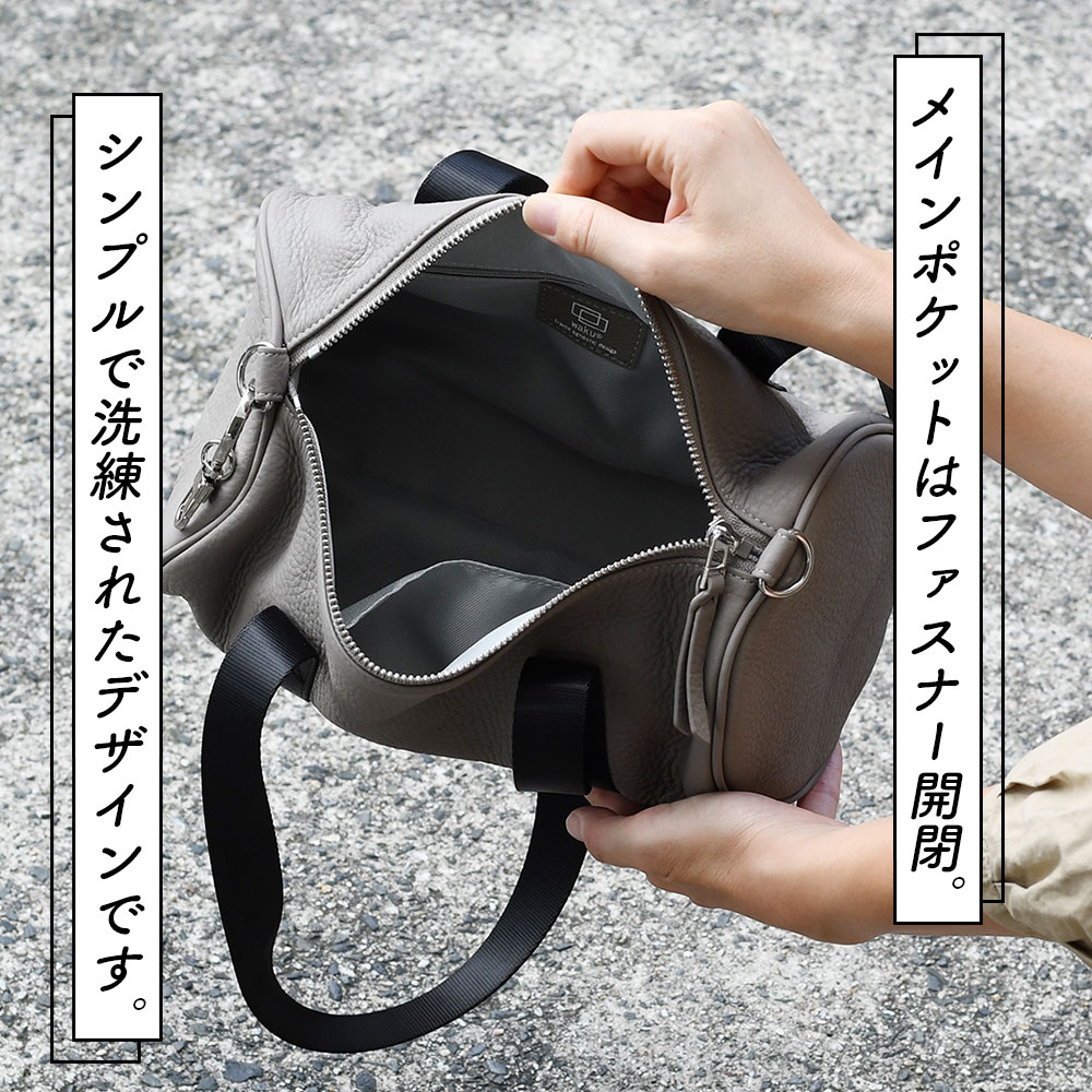 waku（ワク） ボストンバッグ Mサイズ 2wayバッグ ショルダーバッグ