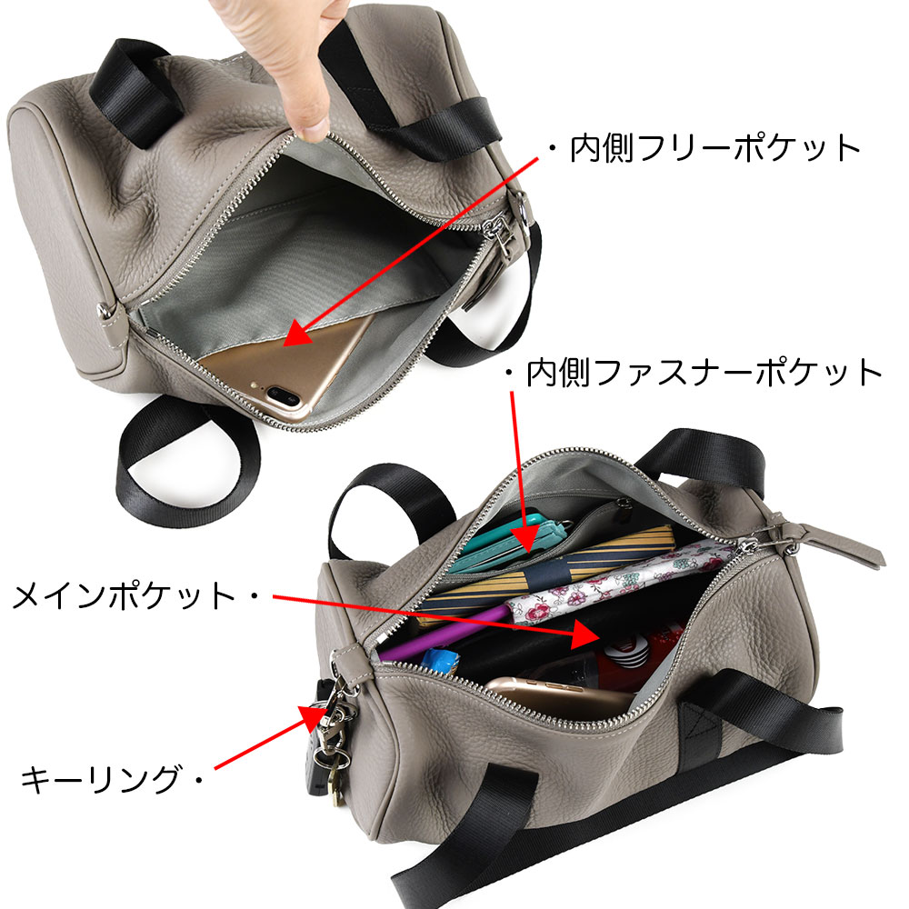 waku（ワク） ボストンバッグ Mサイズ 2wayバッグ ショルダーバッグ