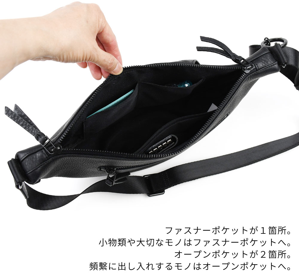 Aeta ブラック 三日月バッグ​ waku 三日月型ショルダーバッグ 本革 KURO ボディバッグ ユニ