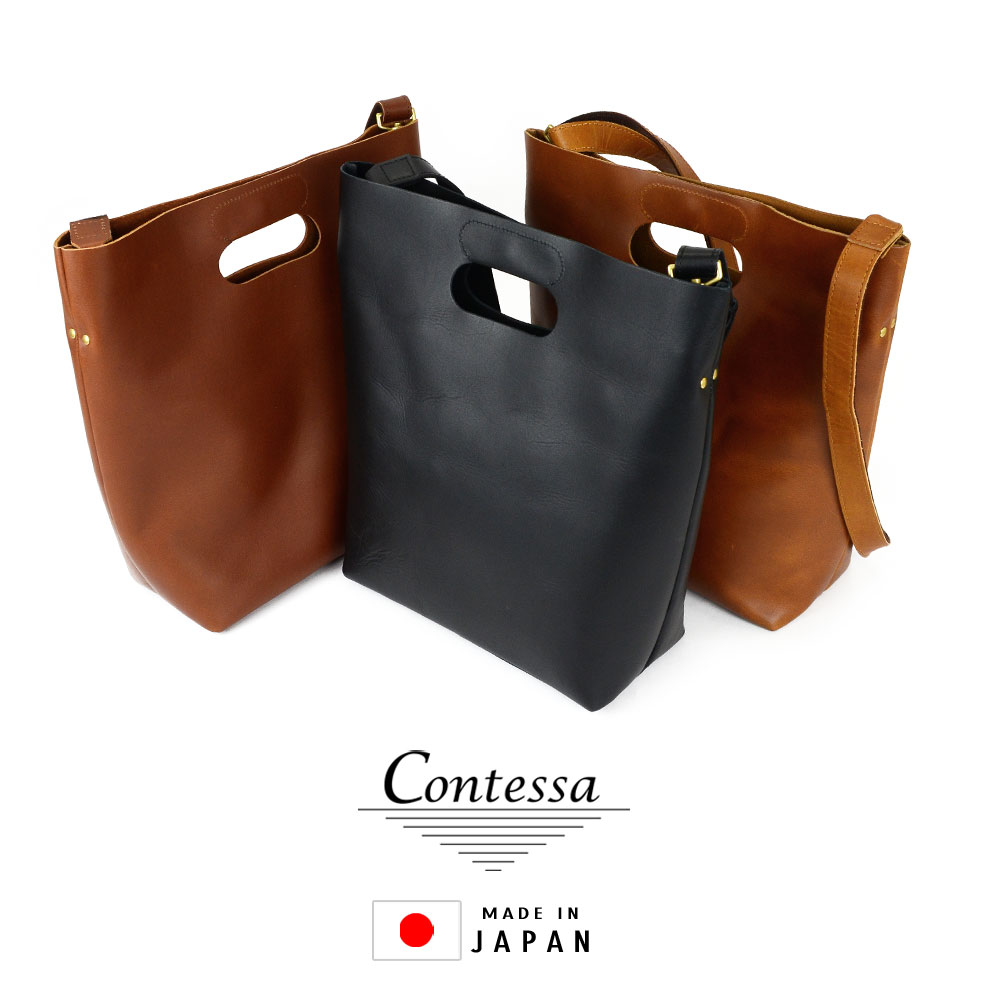 �����V�����_�[�o�b�O 2way B5 Contessa ���{�� ���f�B�[�X �{�v �P�H���U�[ �n���h�o�b�O �g�[�g�o�b�O �}�O�l�b�g �R���e�b�T �o�M�[�|�[�g �΂߂���