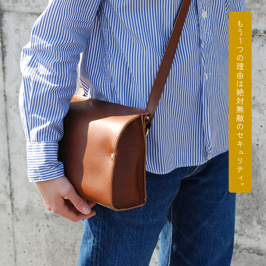 SEAGULL SHIP（シーガルシップ） ミニショルダーバッグ レディース 本