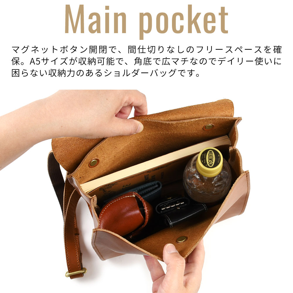 SEAGULL SHIP ミニショルダーバッグ レディース 本革 A5サイズ