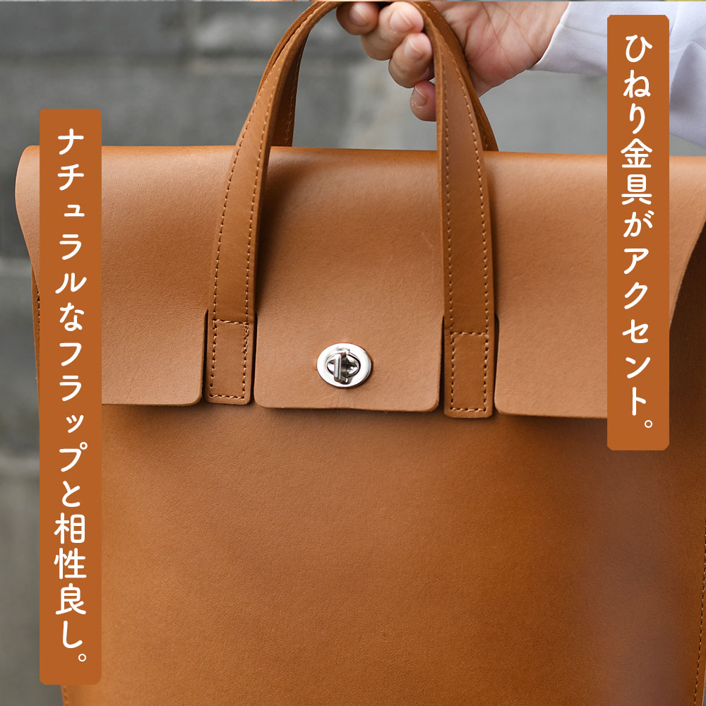 SEAGULL SHIP（シーガルシップ） Contessa コンテッサ スクエア型