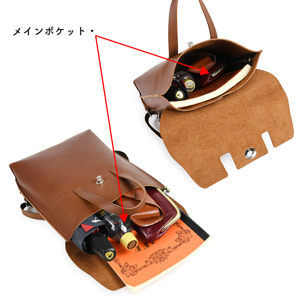 sankyo shokai パイソン 本革 リュック レディース 軽い 全8色