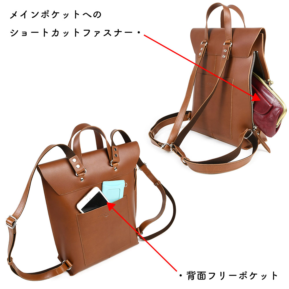 SHIPS any レザーコンビ ユーティリティ スクエアバックパック Amazon.co.jp: [シップス エニィ] メンズ ロストカラー LOST COL