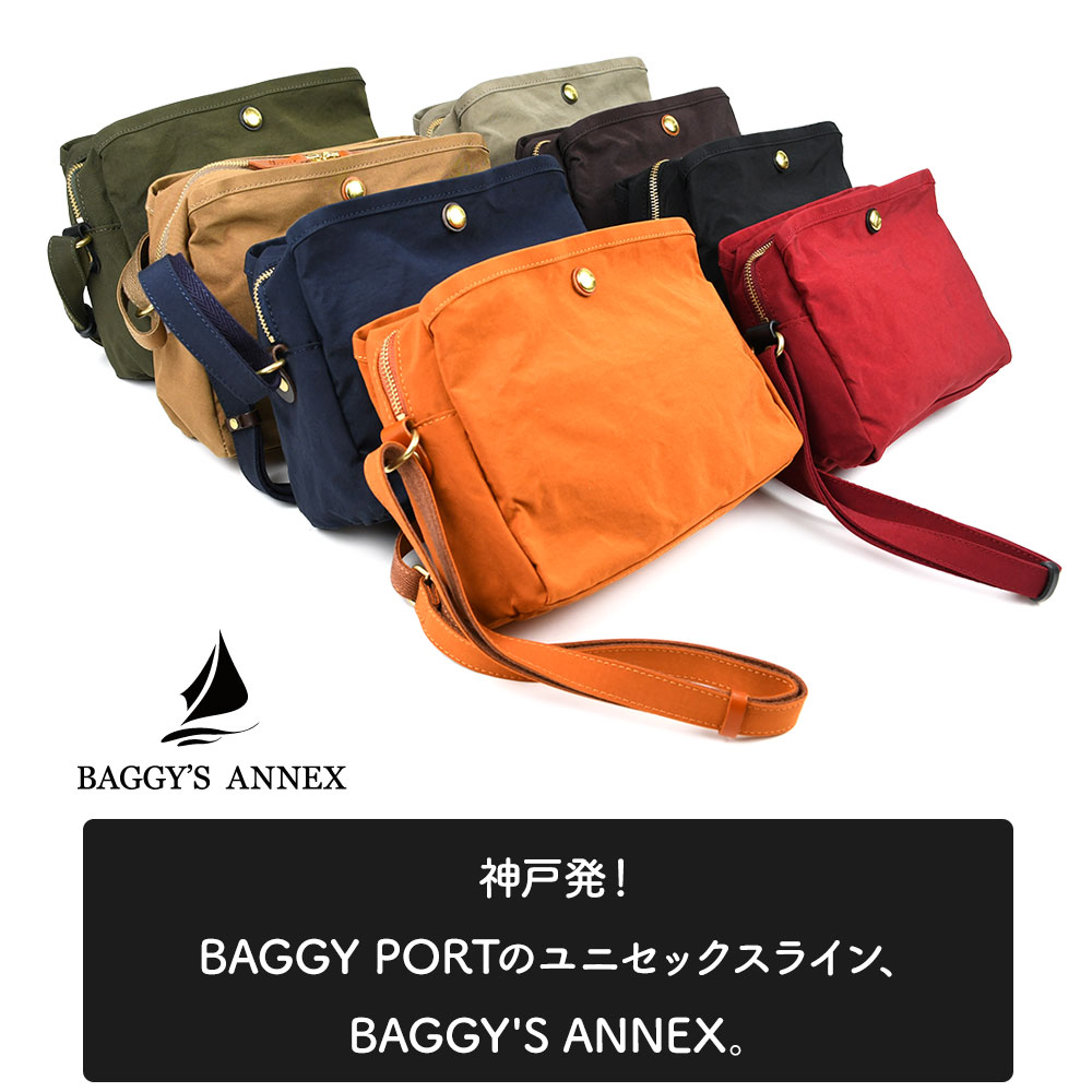 NITRAID ショルダーバッグ 回路基板柄 BLACK帆布 A4 かぶせショルダーバッグ | BAG | BAGGYPORT
