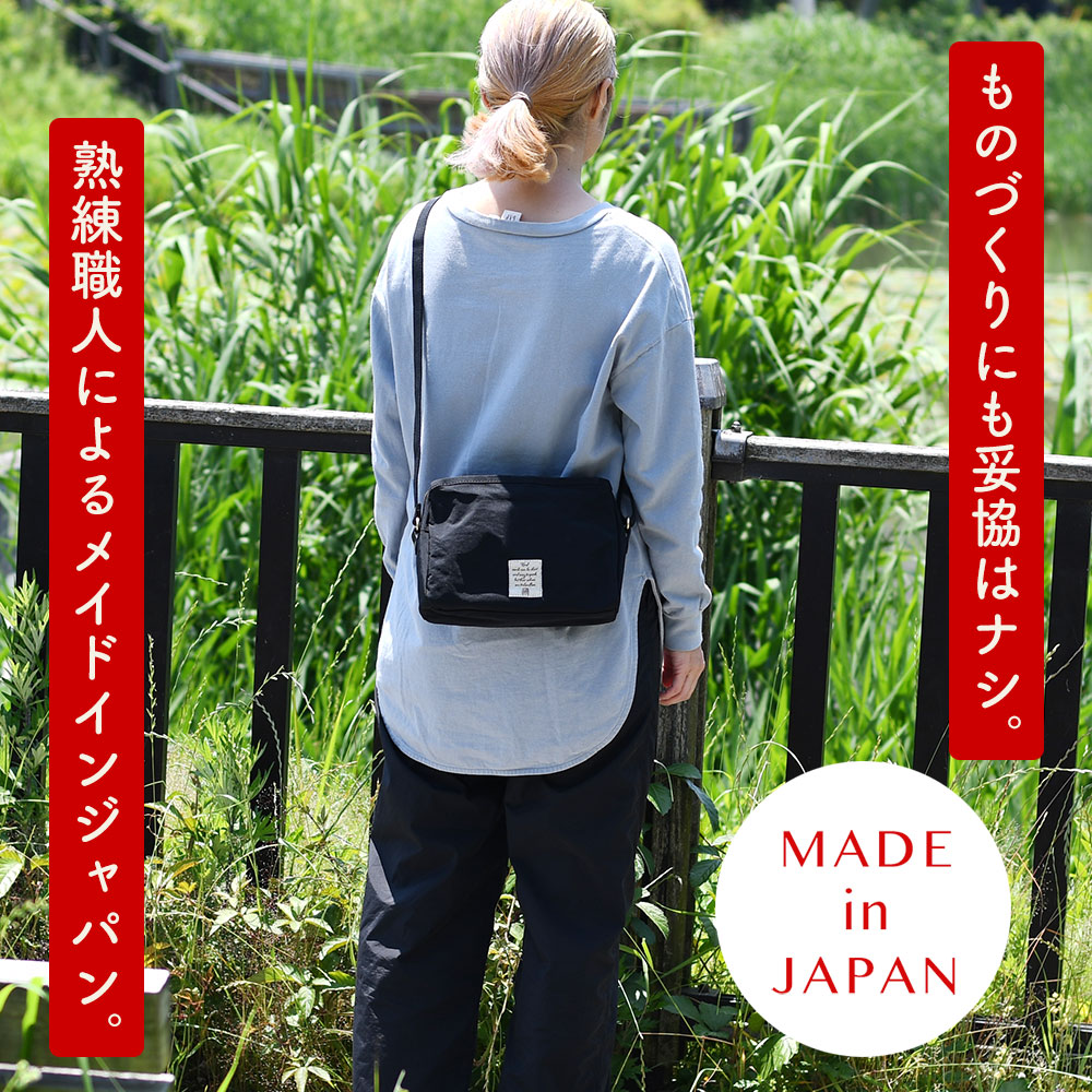 NITRAID ショルダーバッグ 回路基板柄 ARTS & CRAFTS 公式ストア ショルダーバッグ アーツアンド