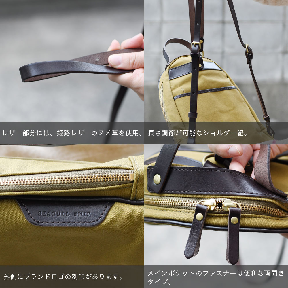 BAGGY PORT リュックサック 国産帆布 姫路レザー 本革 B5サイズ