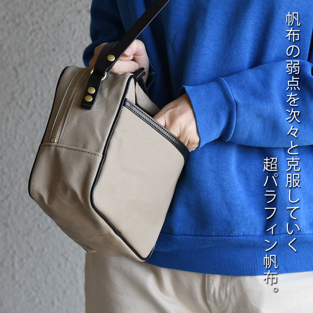 ショルダーバッグ 国産帆布 姫路レザー 本革 2way 日本製 SEAGULL SHIP シーガルシップ BAGGY PORT バギーポート  パラフィン加工 撥水 防水帆布