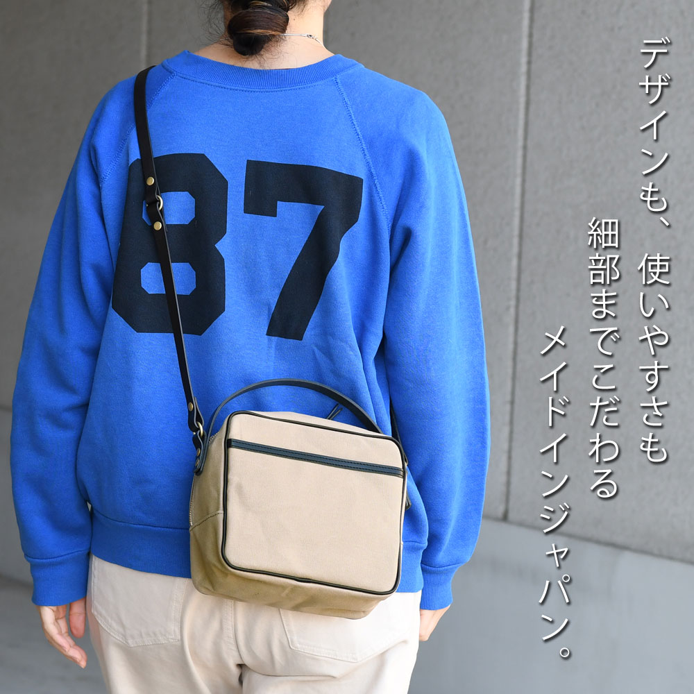 BAGGY PORT ショルダーバッグ 国産帆布 姫路レザー 本革 2way