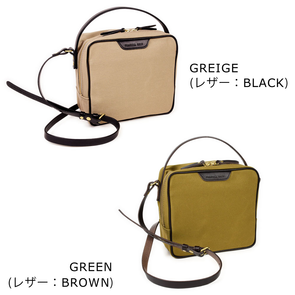 関税込み【JACQUEMUS】パールキス ショルダーバッグ レザー 楽天市場】リリー LILY バッグ レッセフェール Laisser Faire